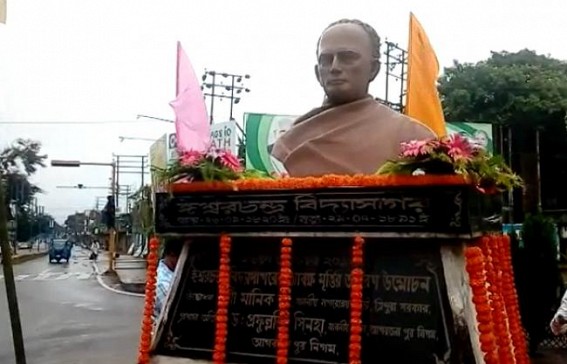 Iswar Chandra Vidyasagar’s birth anniversary observed Iswar Chandra Vidyasagar’s birth anniversary observed